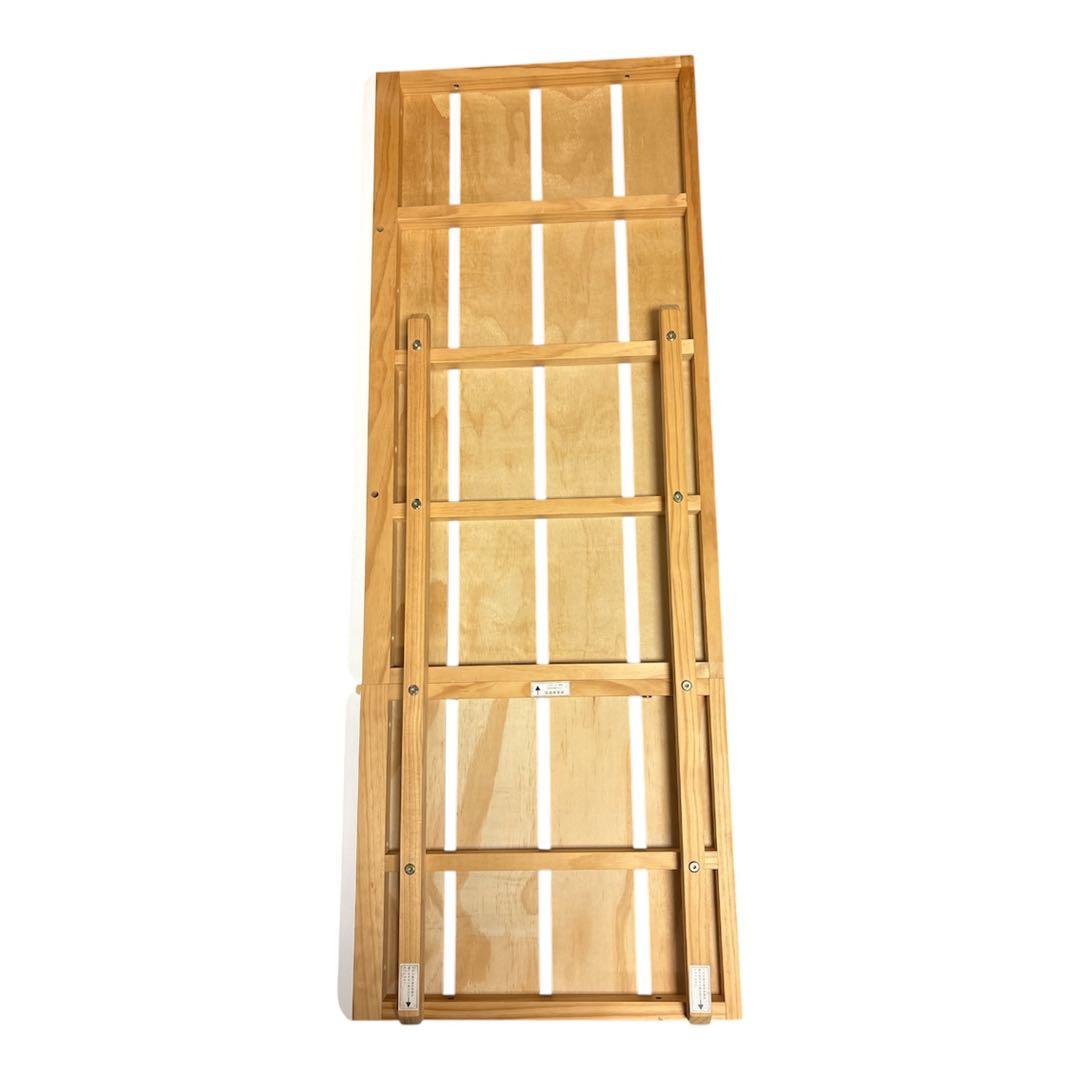 【美品】大和屋 そいねーる ロング ベビーベッド マットレス付 新生児 添い寝