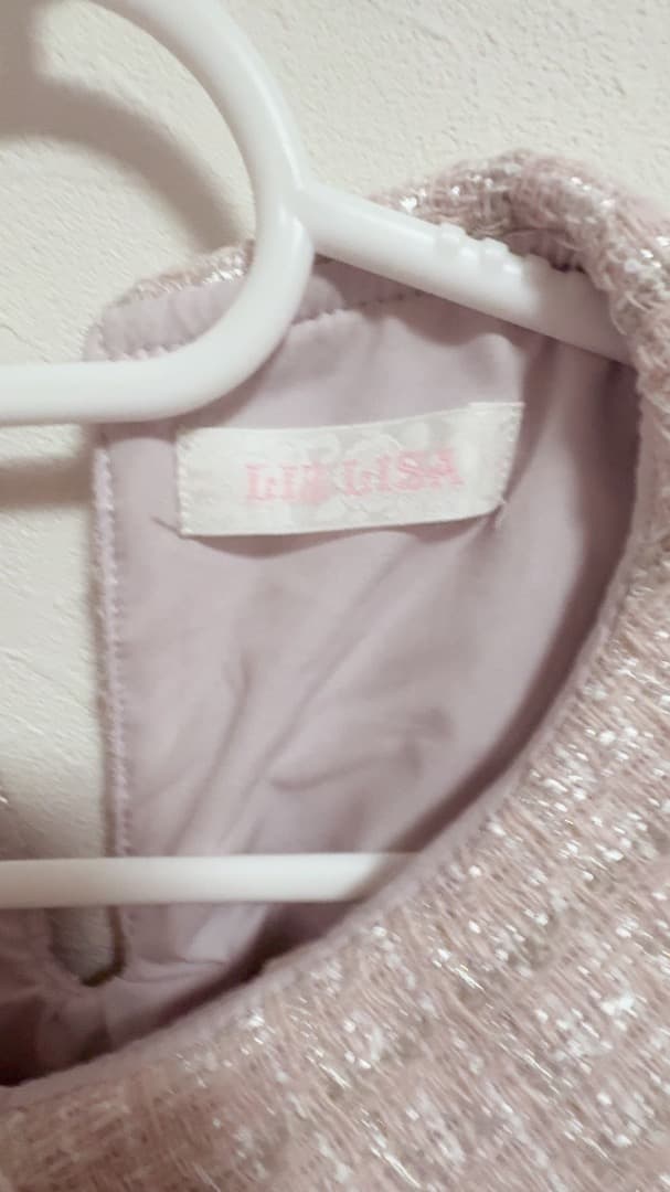 正規品 訳あり リズリサ メッセージリボンツイードセットアップ