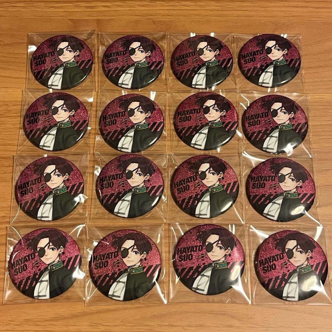 WIND BREAKER ウィンブレ 蘇枋 ウィンブレ展 グリッター缶バッジ