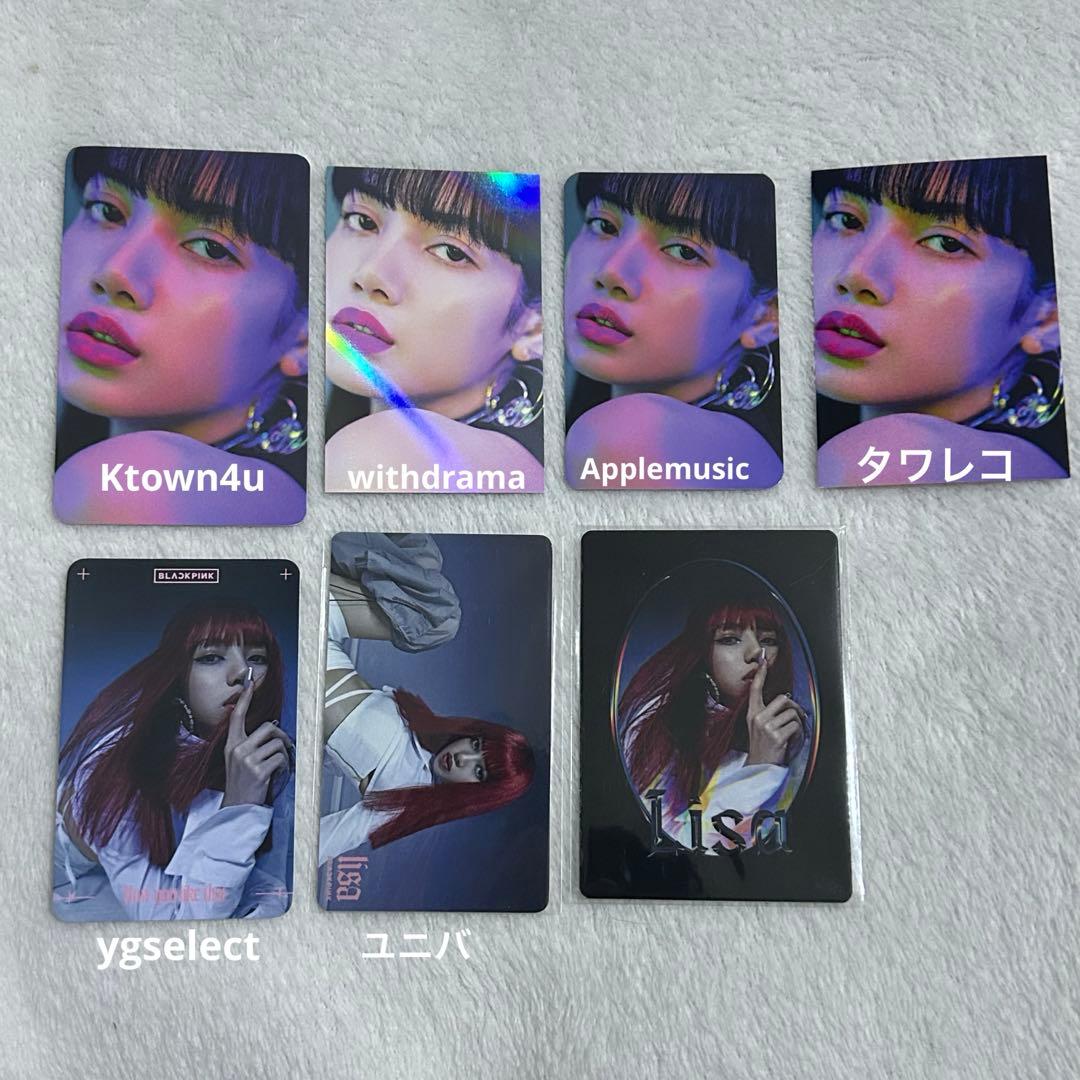 BLACKPINK How you like that 特典 トレカ リサ