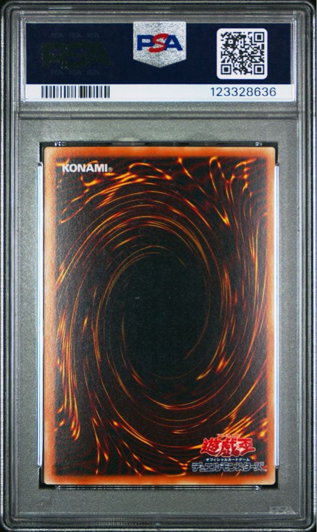 PSA10 邪悪なるバリア ダークフォース ウルトラパラレル