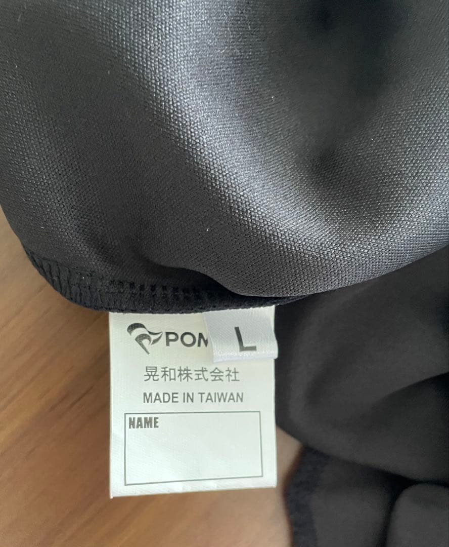 チアリーディングウェア　４点セット