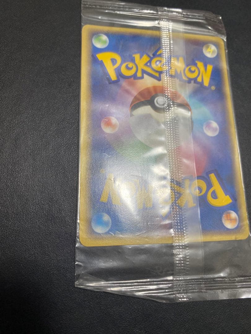 ポケパークのラティオス プロモ　未開封 ポケモンカード