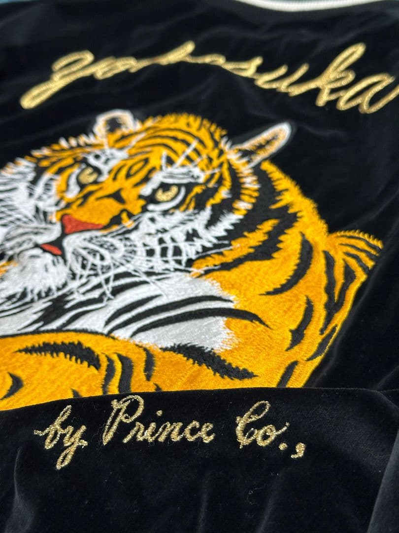 プリンス商会 別珍 スカジャン Mサイズ ブラック 虎