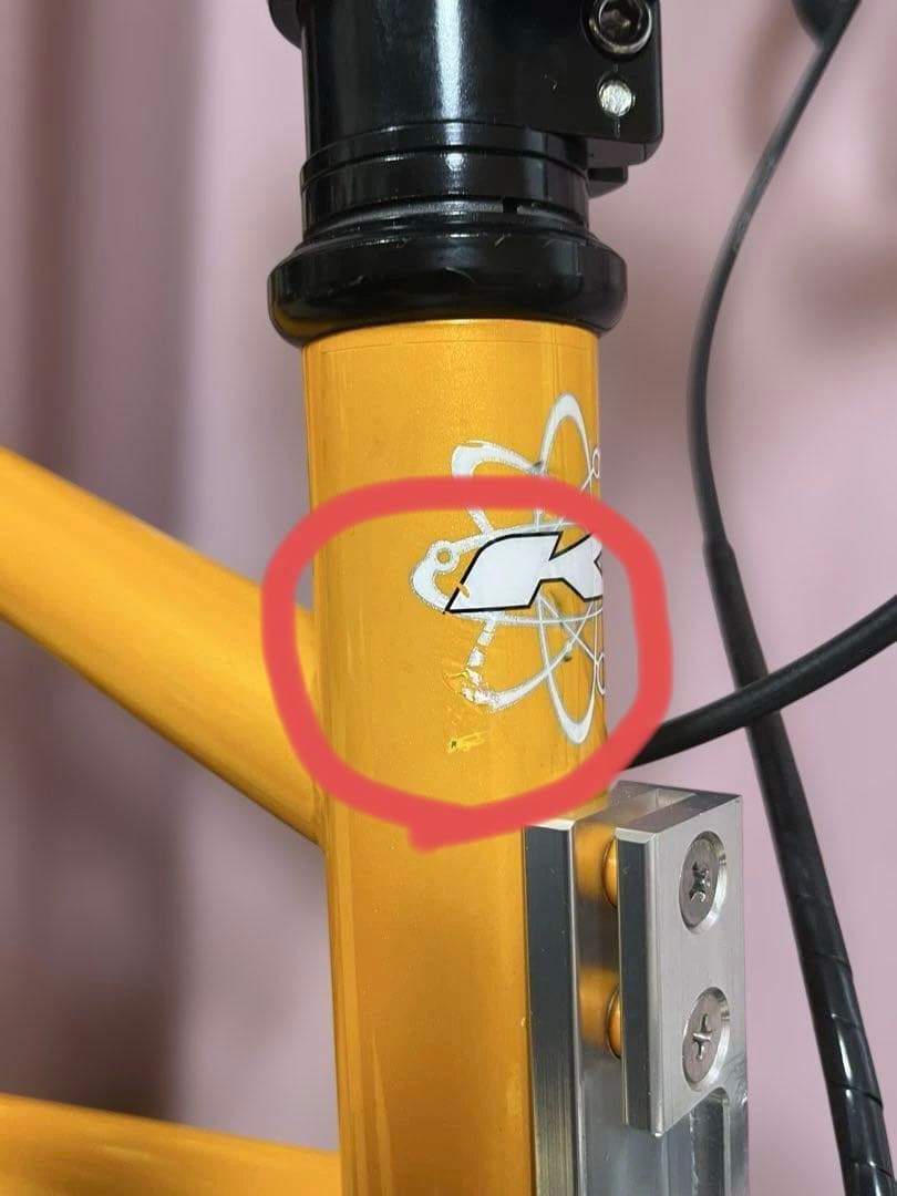 chang-akio　けっこう美品　KHS P-20R 純正ブルホーン