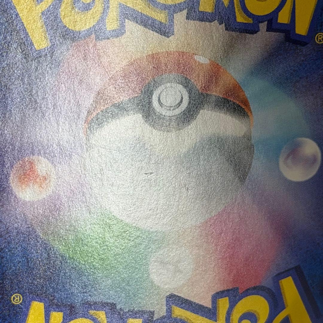 【大特価】シロナのガブリアスex SAR