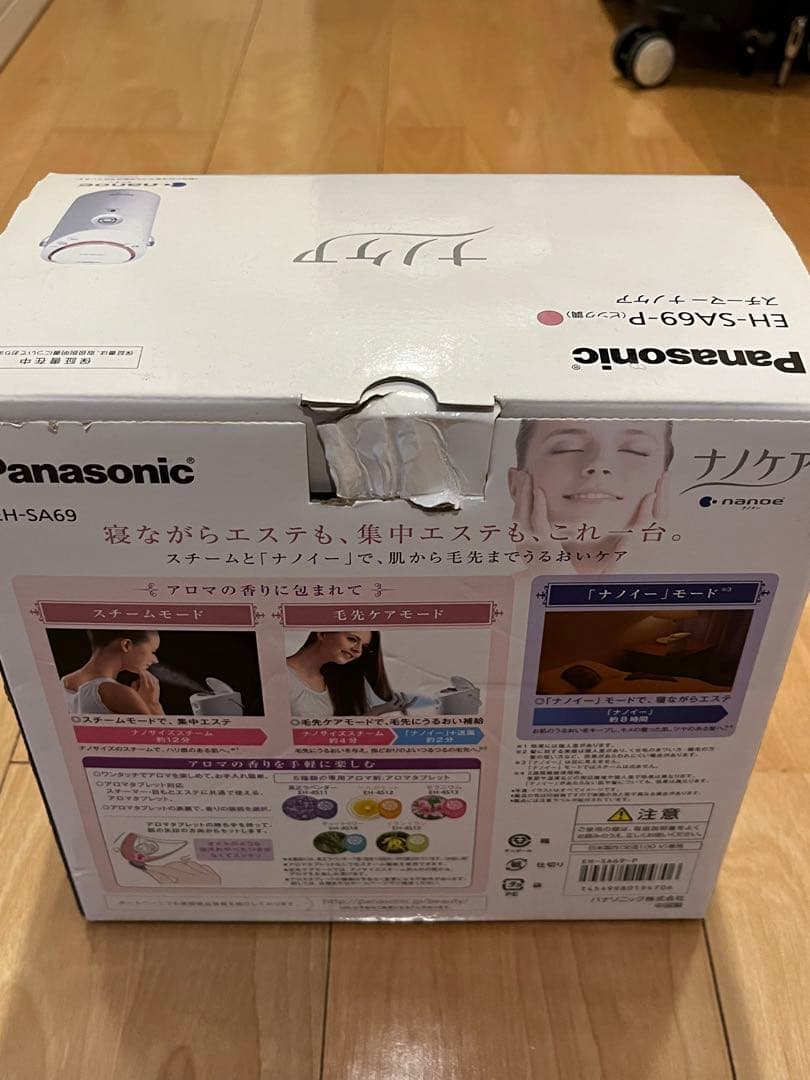 パナソニックスチーマーナノケアEH-SA69-P