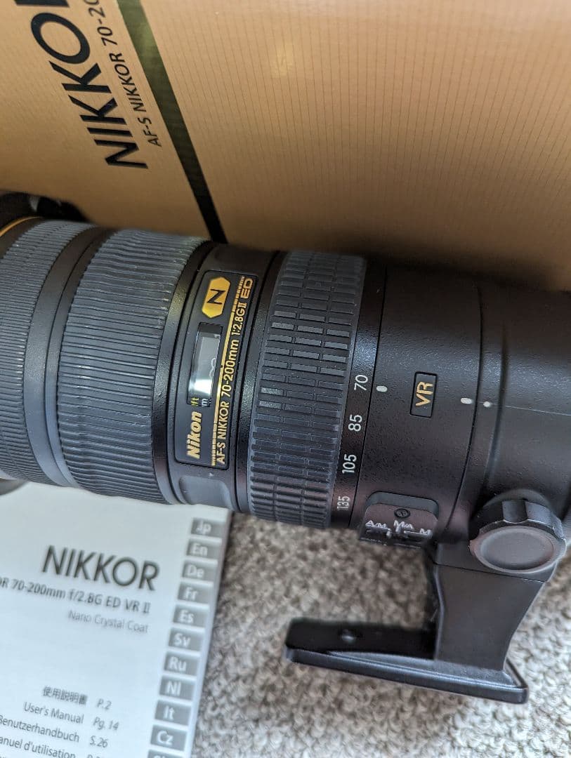 美品 付属品一式付き Nikon AF-S 70-200F2.8G ED VR2
