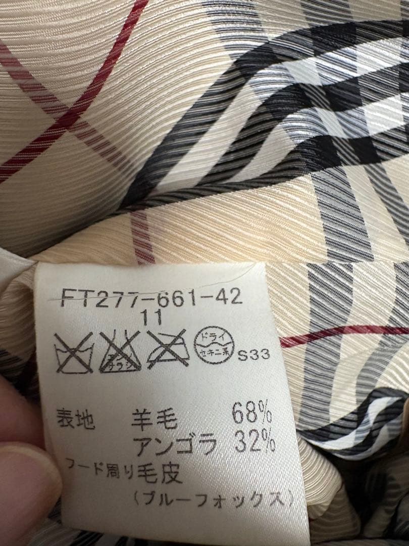 y*様 値下げ❤️ベージュ ダッフルコート フード付き　バーバリー