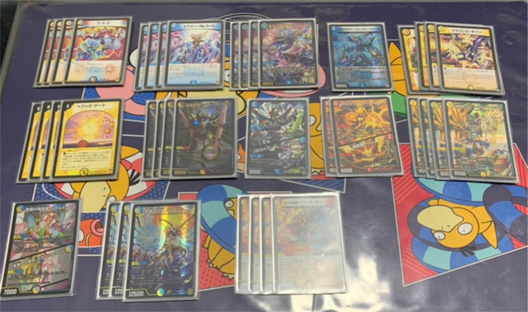 デュエマ デュエルマスターズ　まとめ売り　引退　デッキ　デドダム