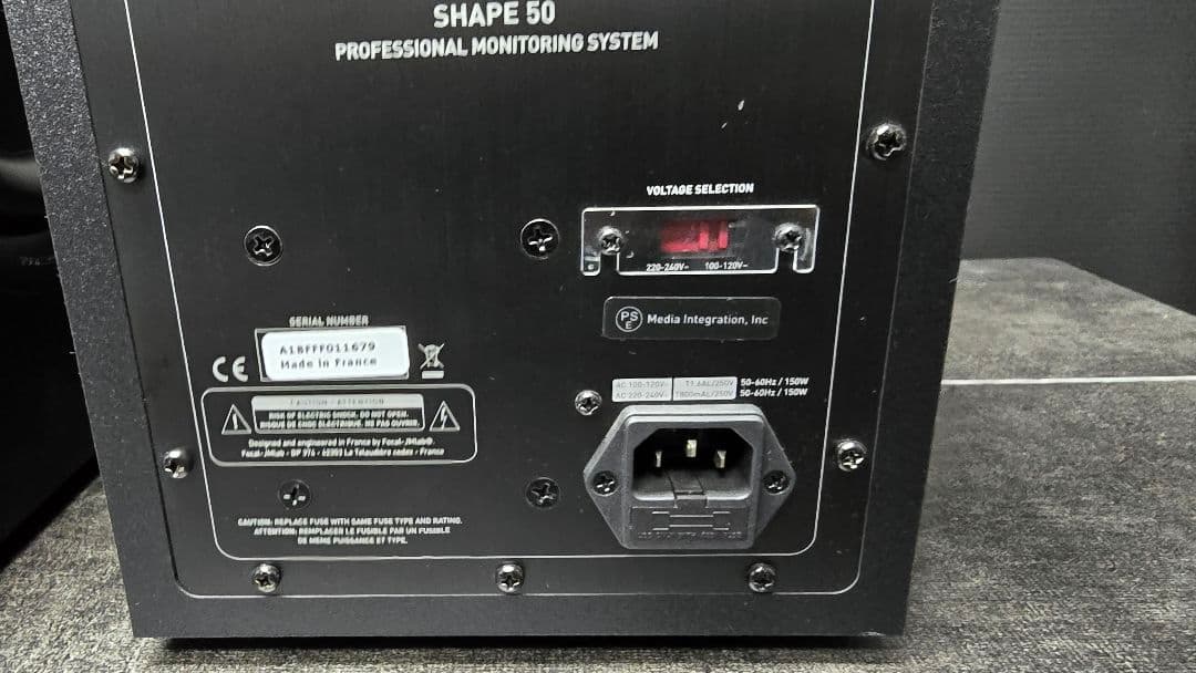 FOCAL ( フォーカル ) SHAPE 50 スタジオモニター