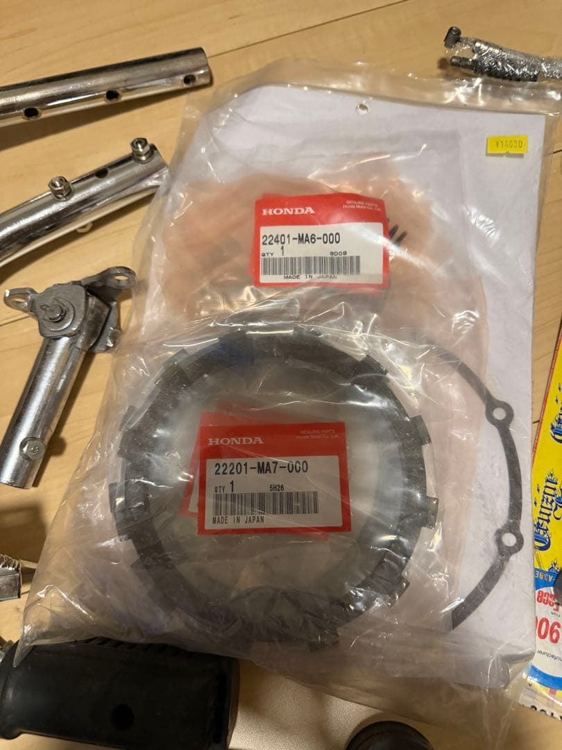 CBX400F 部品まとめ売り