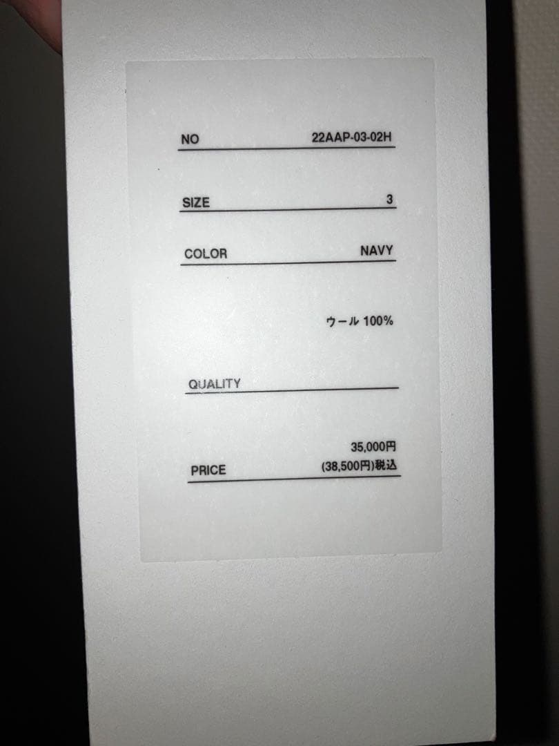 トップス A.PRESSE 22FW L/S Knit T-Shirt NAVY 3