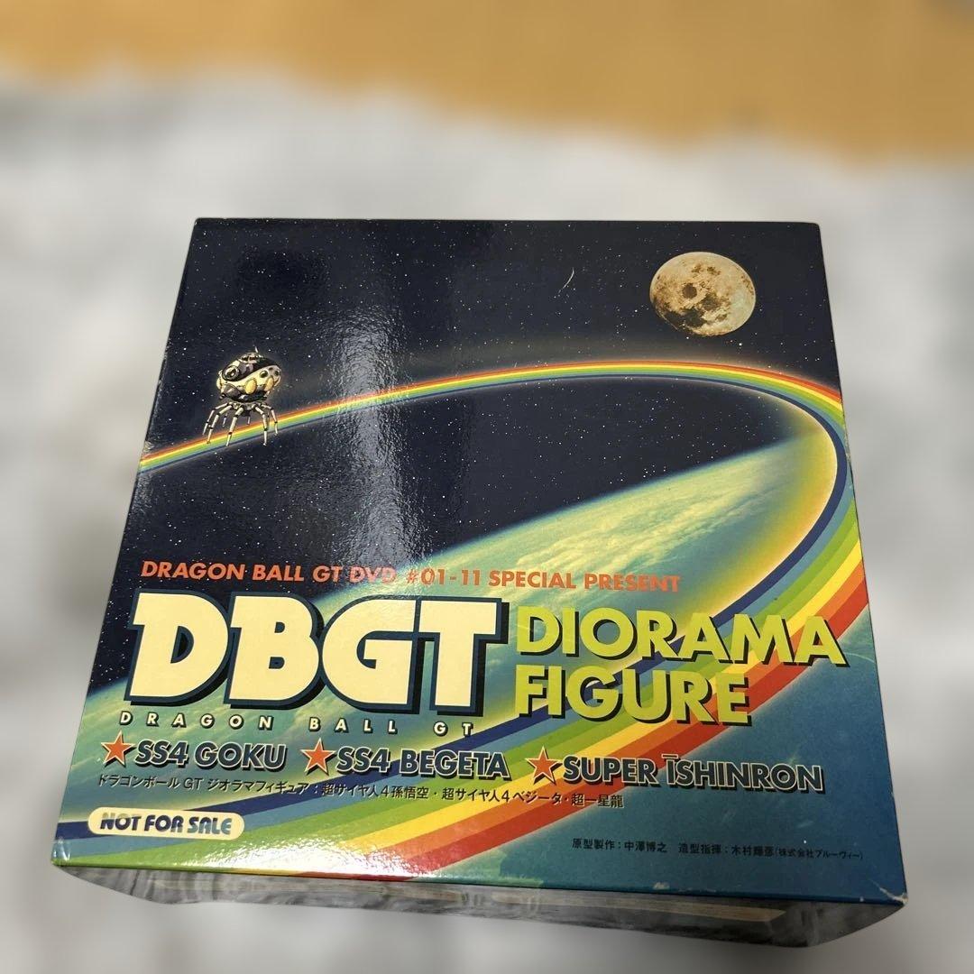 ドラゴンボールGTジオラマフィギュア「ドラゴンボールGT」DVD購入特典