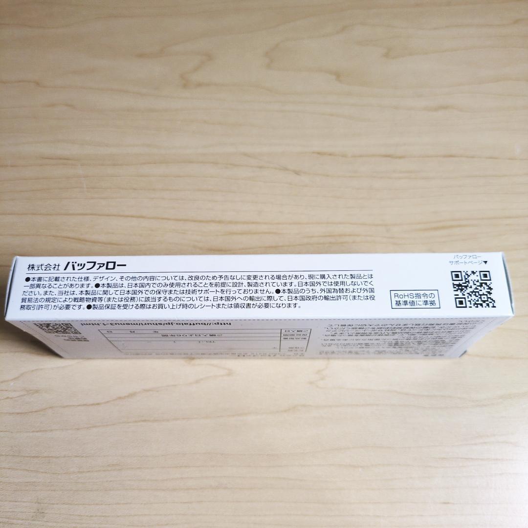 【新品・未開封】BUFFALO MV-D5N5600-8G　メモリ 8GB