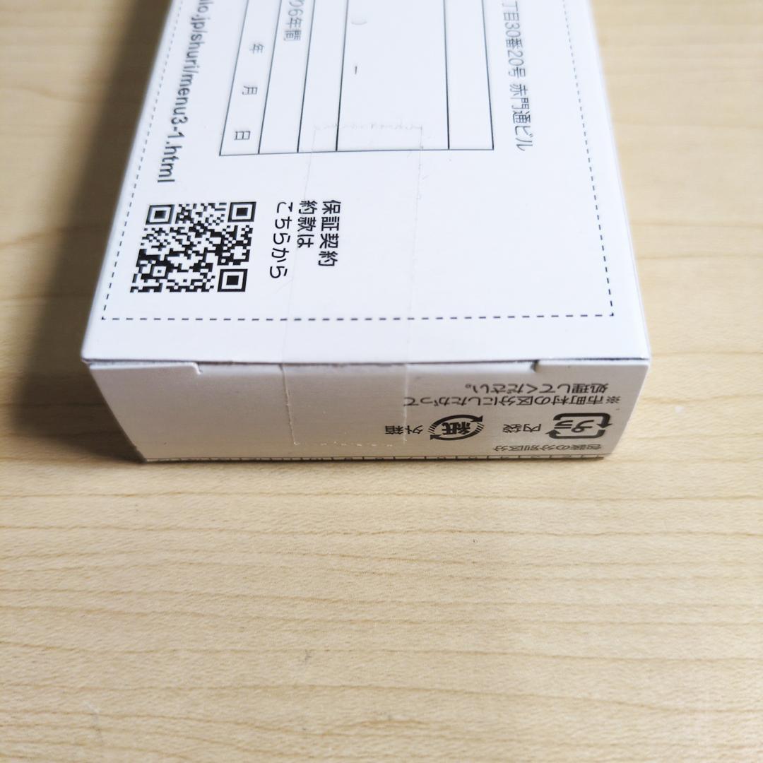 【新品・未開封】BUFFALO MV-D5N5600-8G　メモリ 8GB