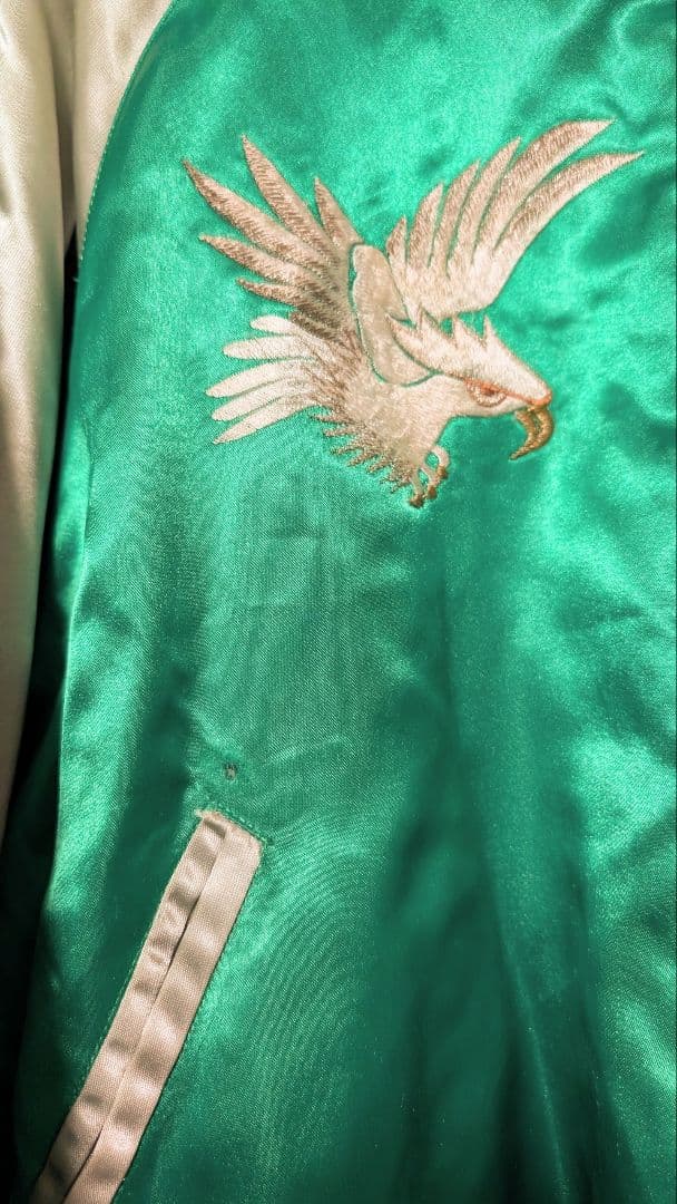 k*様 プリンス商会スカジャン激レア希少 入手困難 生産終了カラー エメラルドグ