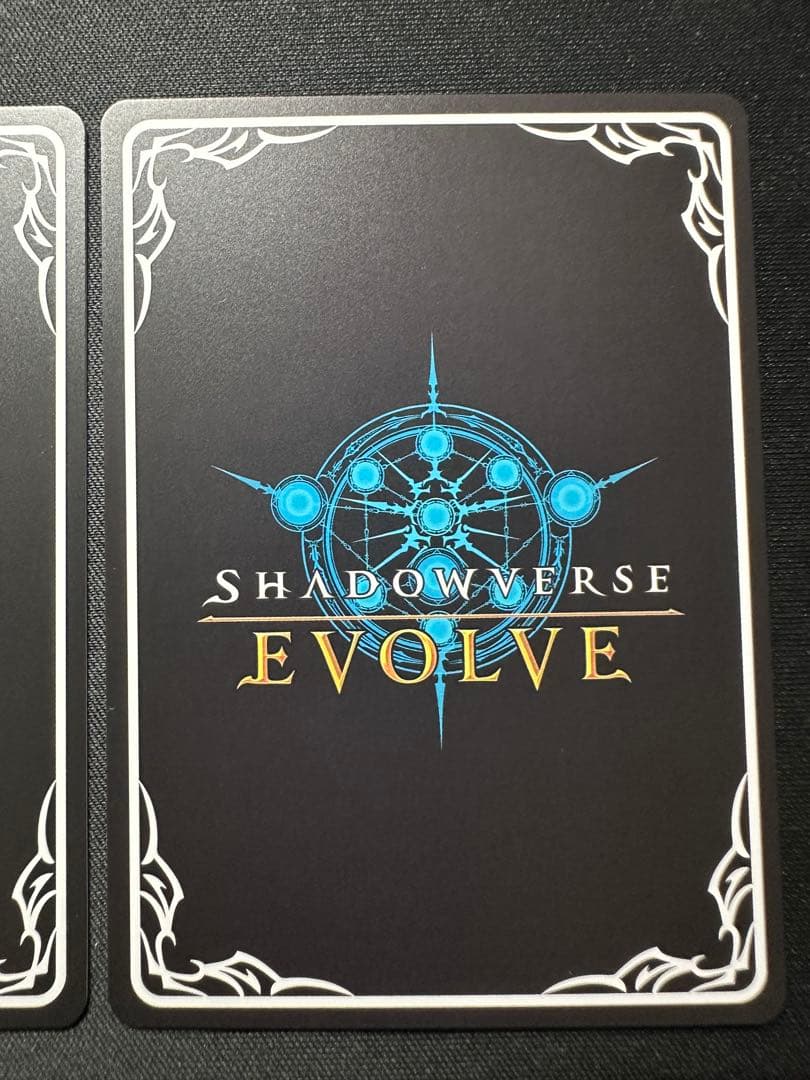 〔女神は朝焼けの海に〕新田美波　UR 2枚