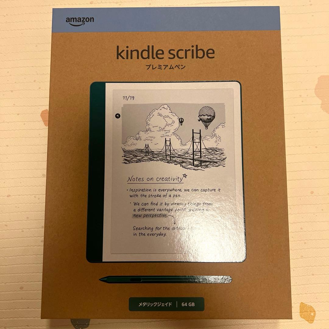 【新品未開封】Amazon Kindle scribe メタリックジェイド64