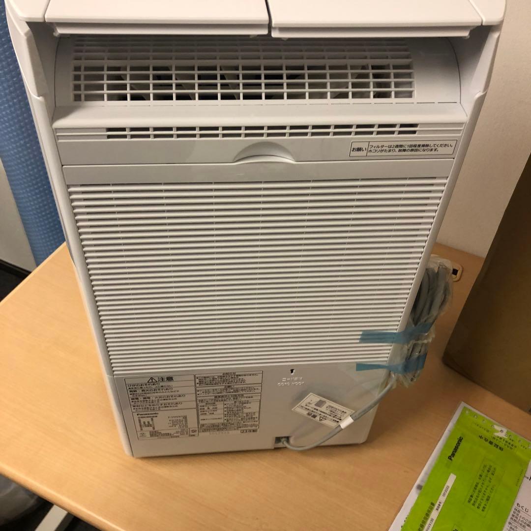 ②【新品未使用品】Panasonic F-YHVX120-W 衣類乾燥除湿機