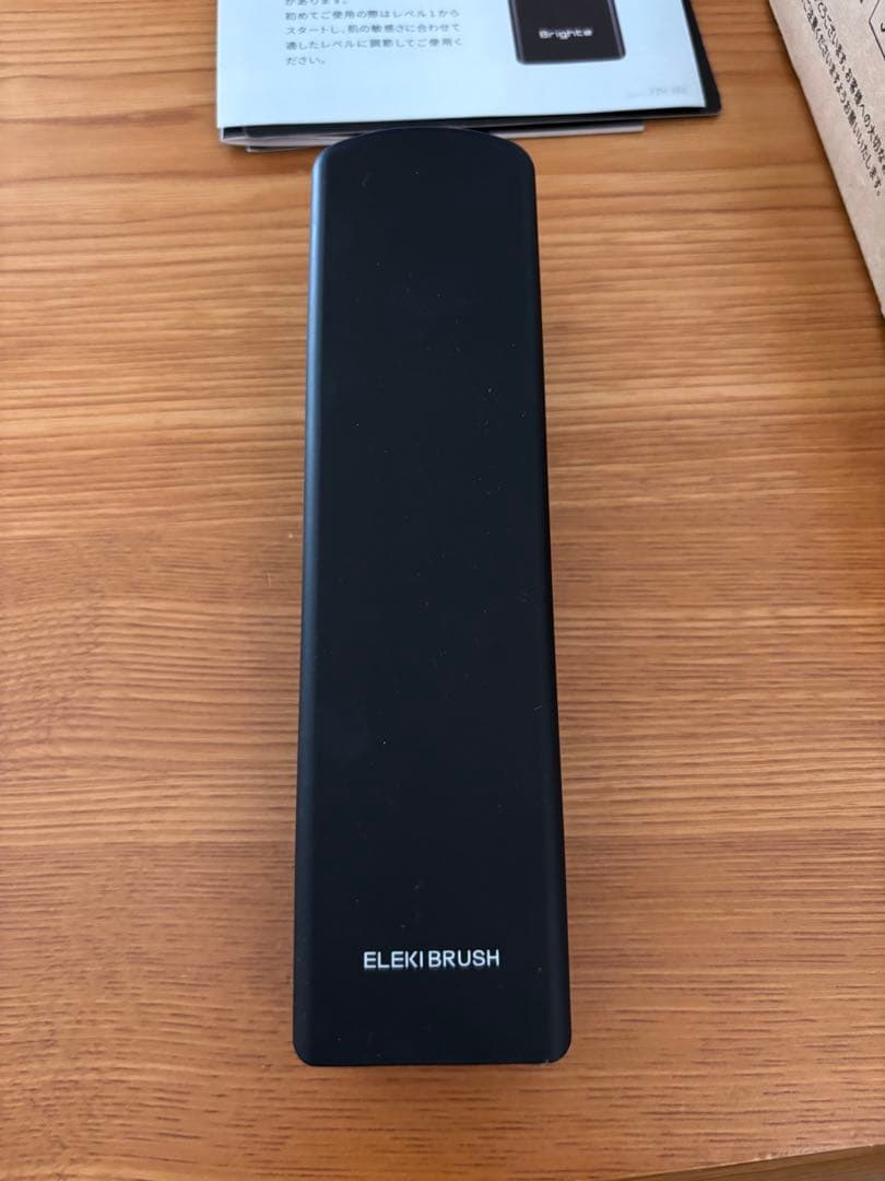 EMS美顔器 Brighte ELEKIBRUSH エレキブラシ