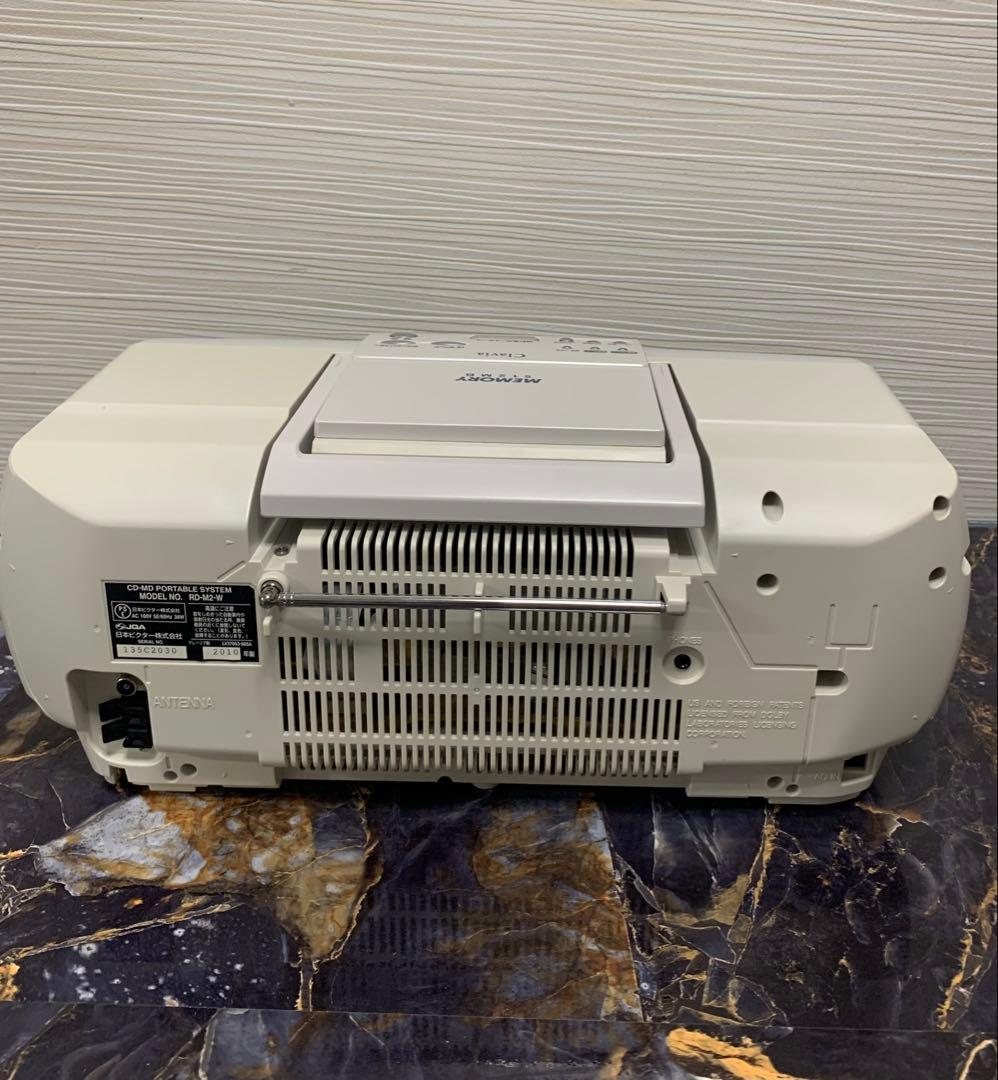 希少元箱付きVictor RD-M2 CD/MD/USB録音再生オーディオ動作品