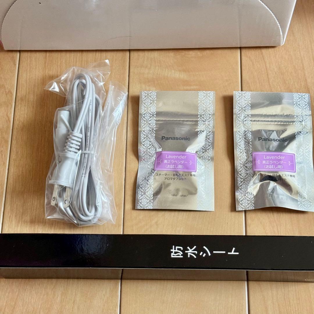 【新品】Panasonic パナソニック スチーマー 美顔器 定価46,440円