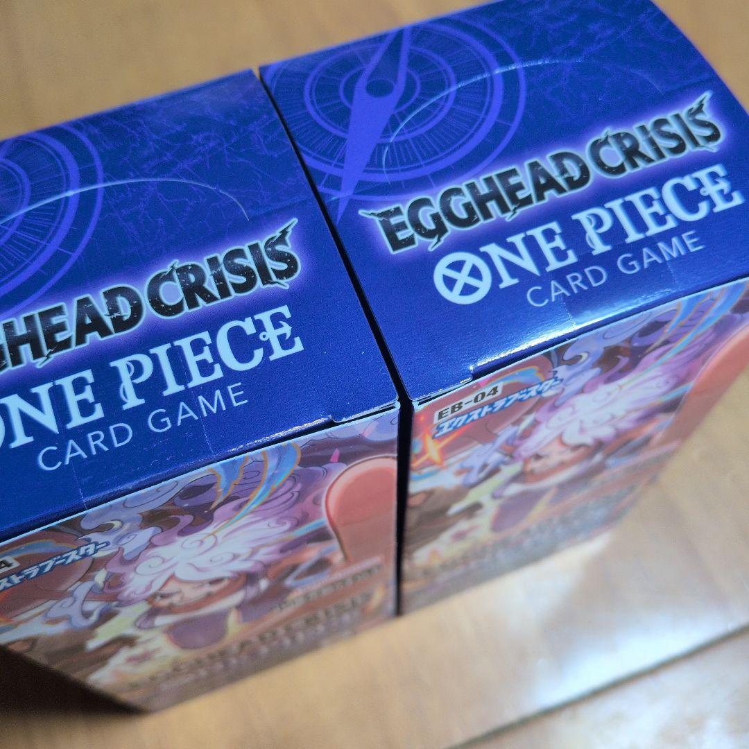 ワンピースカード　エッグヘッド クライシス　2BOXテープ付き　新品未開封