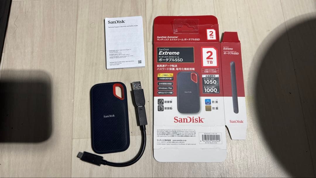 外付けハードディスク・ドライブ Sandisk Extreme Portable SSD 2TB