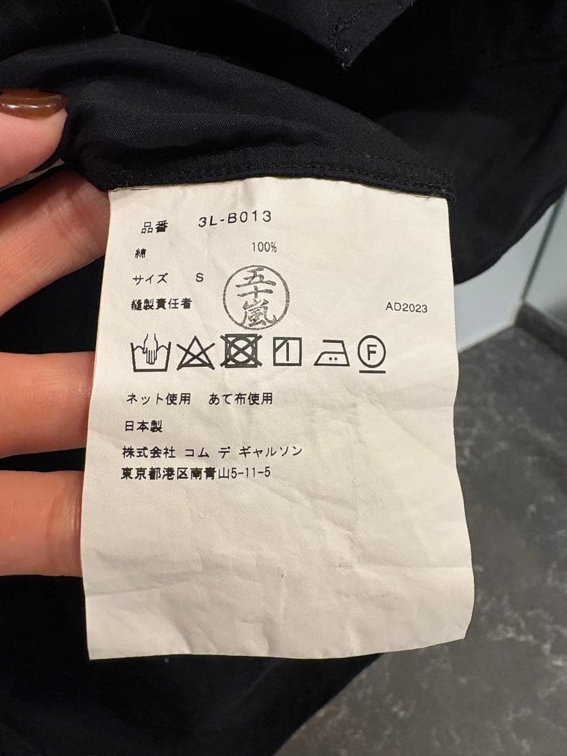 noir kei ninomiya 黒リボンシャツ Sサイズ