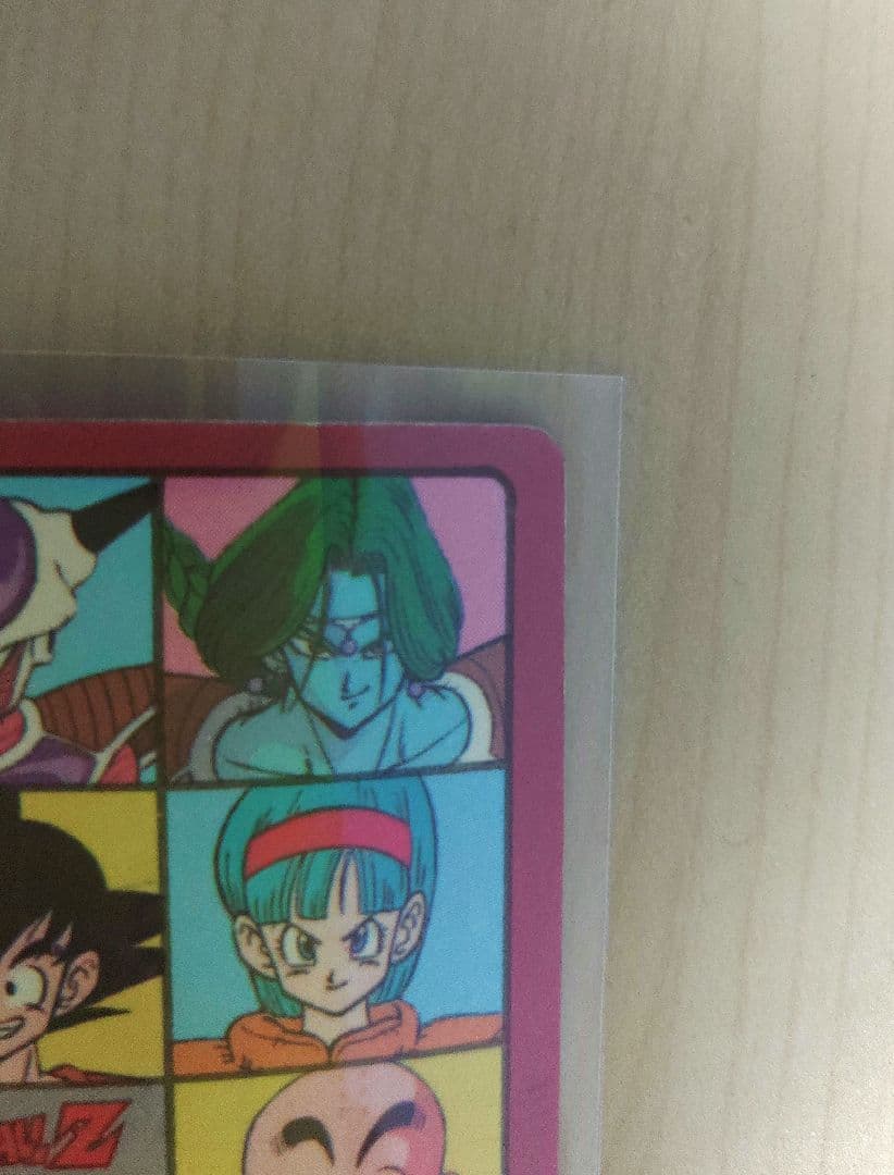 ドラゴンボール ビジュアルアドベンチャー カード　ピッコロVSフリーザ