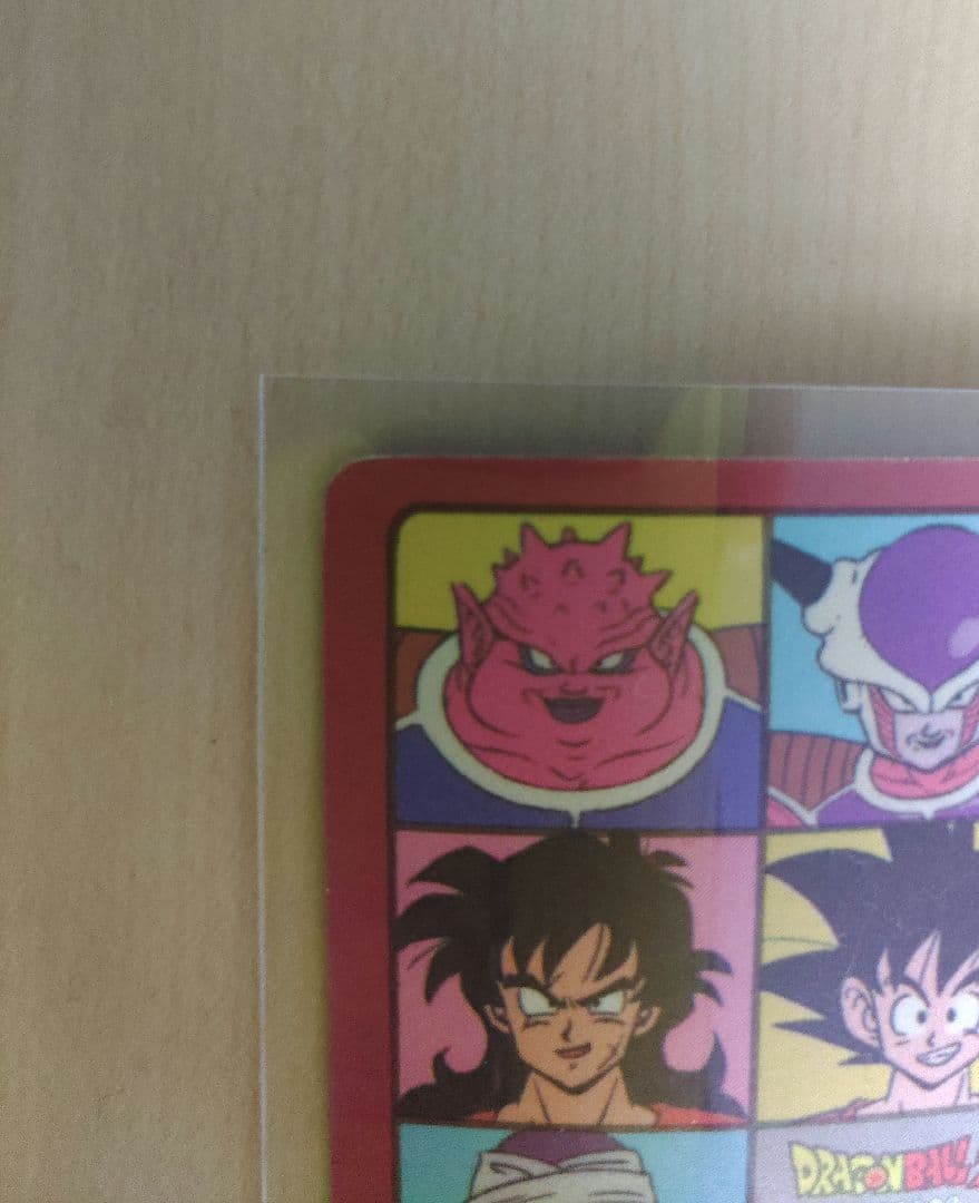 ドラゴンボール ビジュアルアドベンチャー カード　ピッコロVSフリーザ