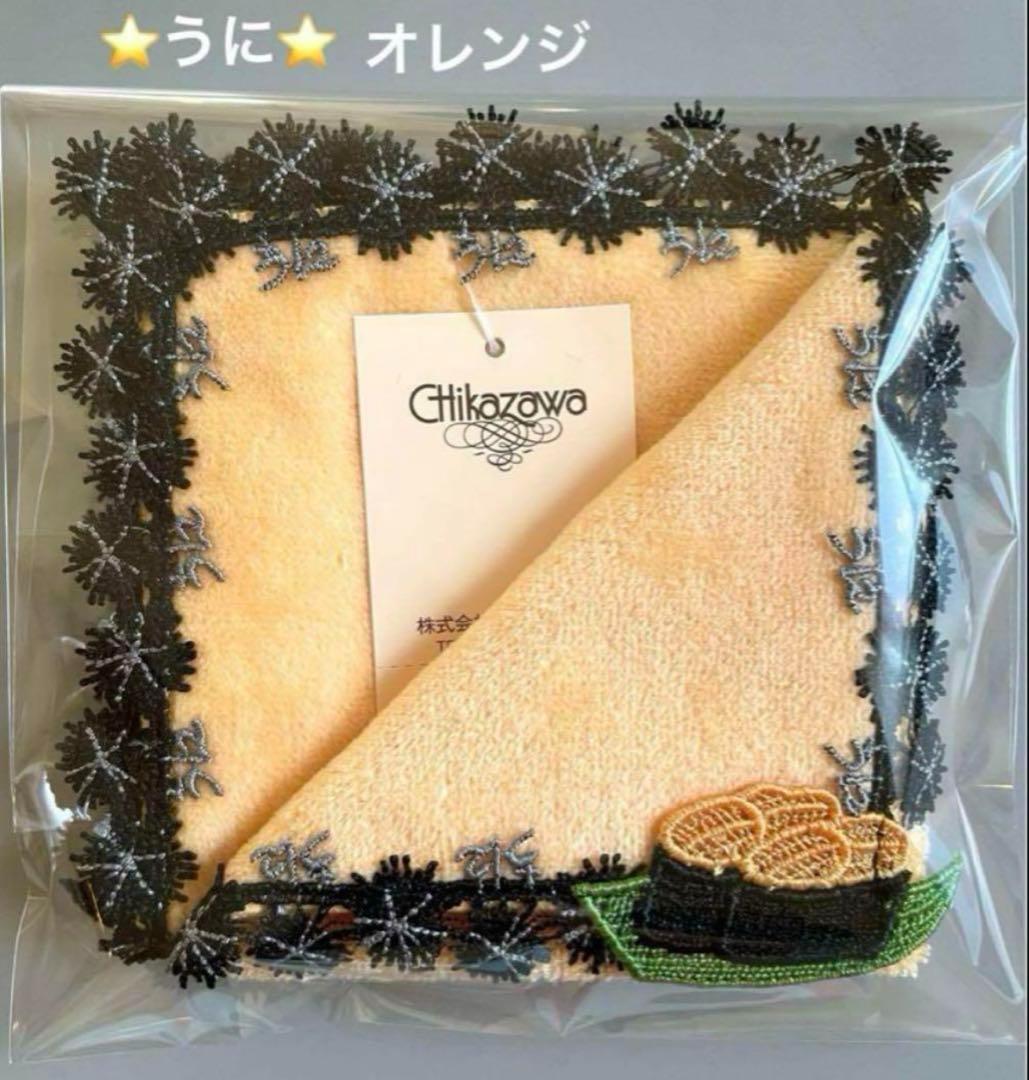 ラザニア様 リクエスト 4点 まとめ商品