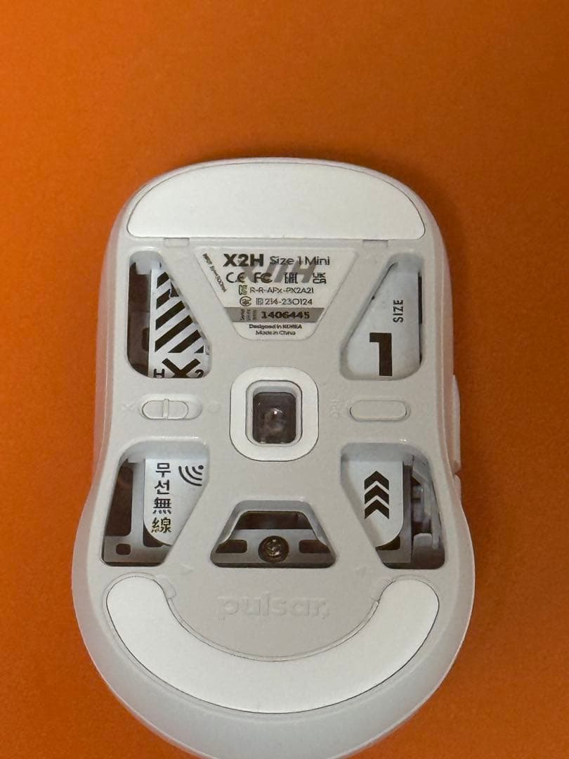 マウス・トラックボール pulsar X2Hmini