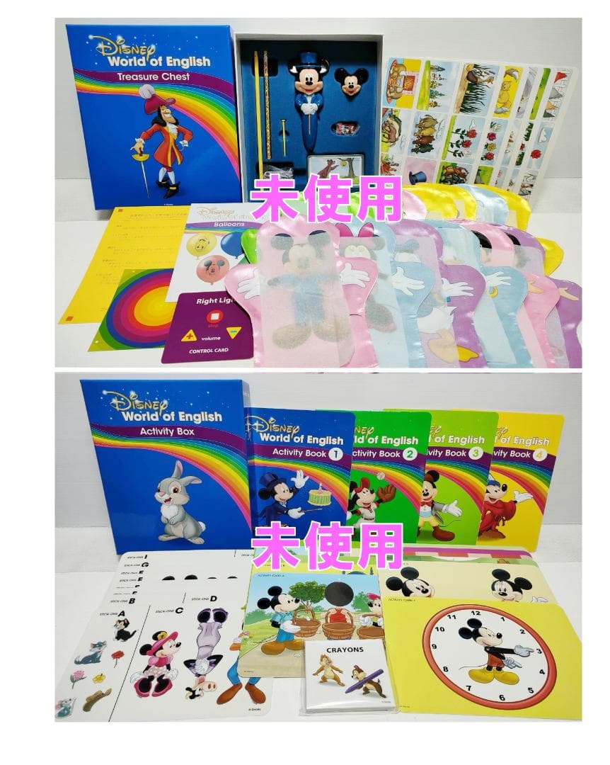 hana ② 2021年最新版フルセット 未開封ディスク48枚 DWE