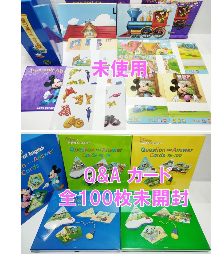 hana ② 2021年最新版フルセット 未開封ディスク48枚 DWE