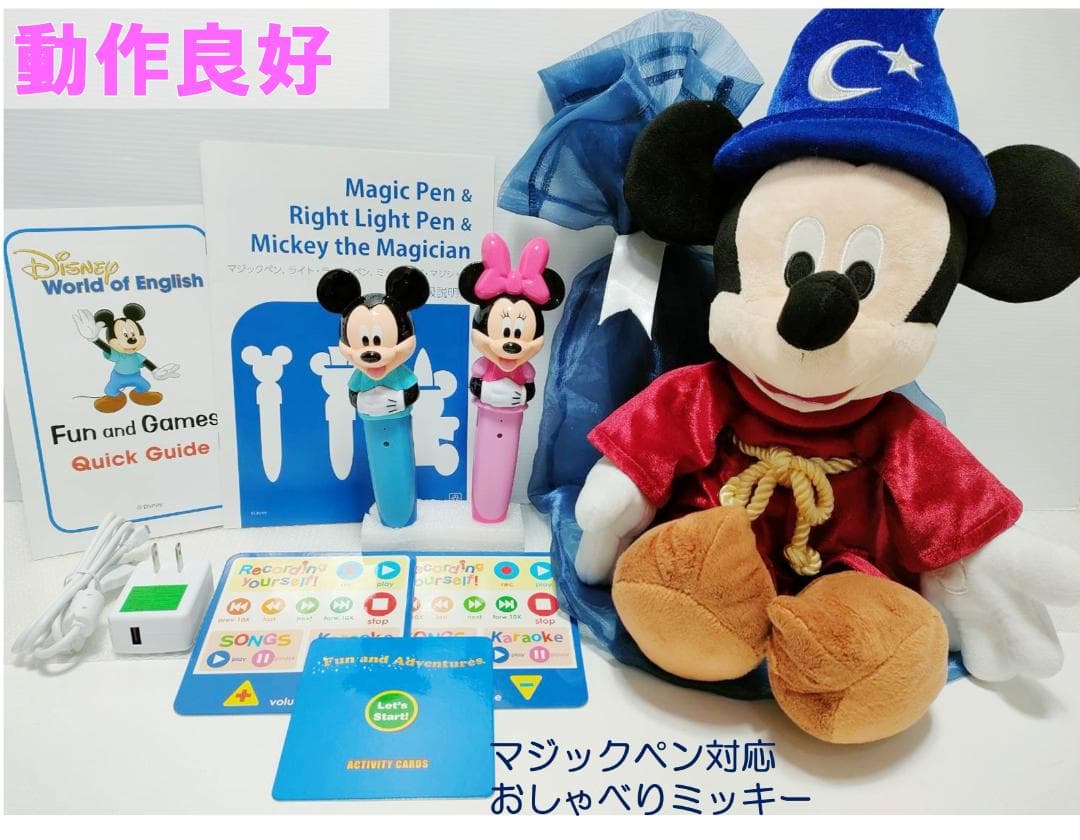 hana ② 2021年最新版フルセット 未開封ディスク48枚 DWE