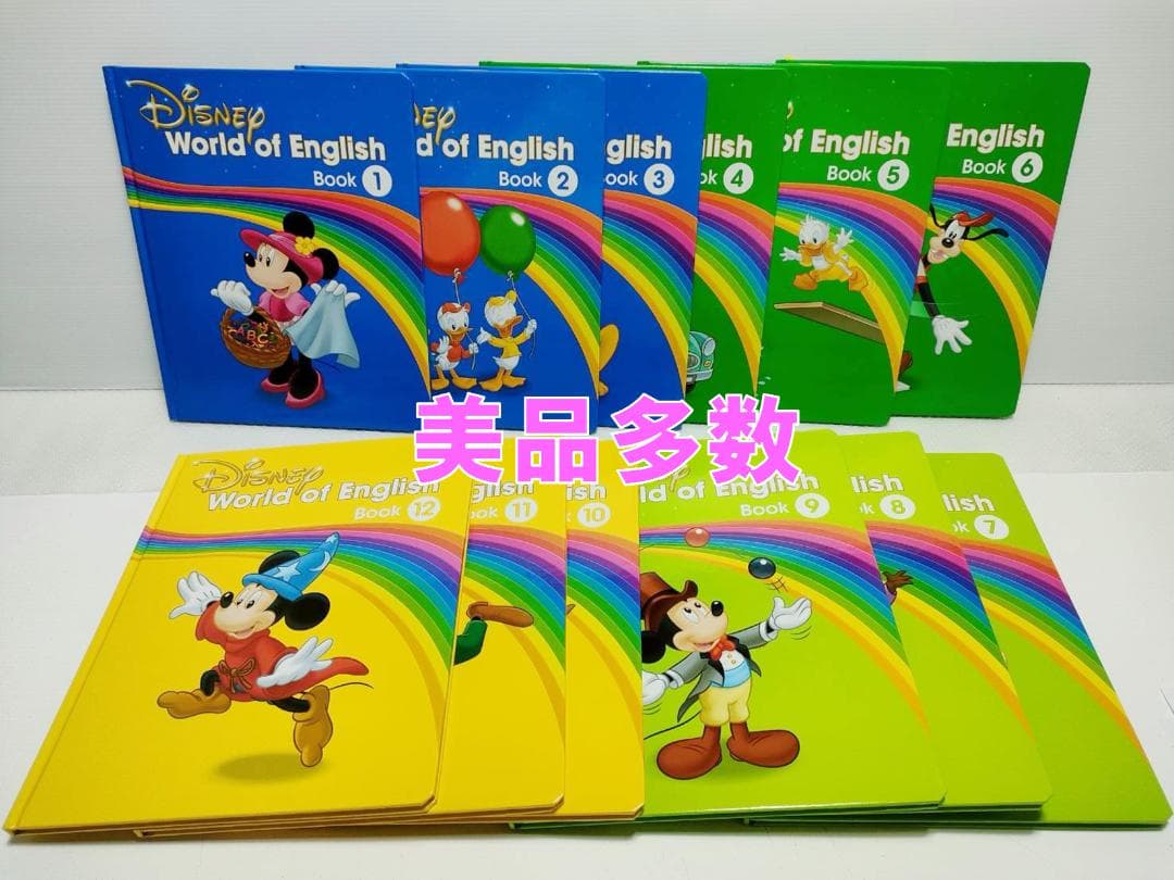 hana ② 2021年最新版フルセット 未開封ディスク48枚 DWE