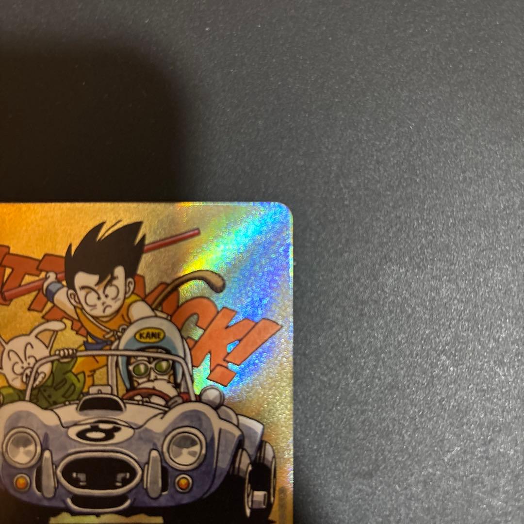 FusioN WoRLD マンガブースター02 エナジーマーカー金 8巻