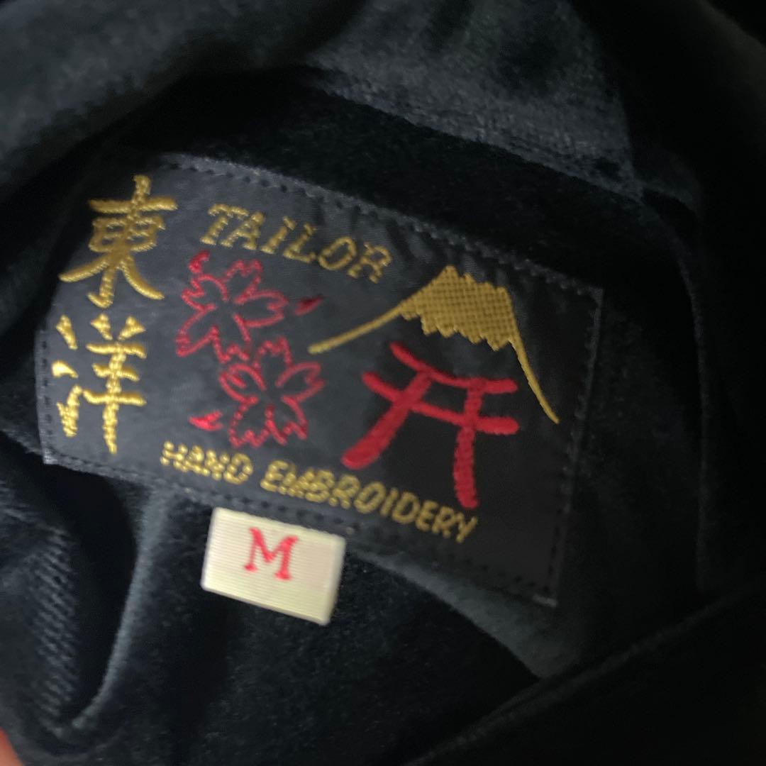 東洋　アラスカ　ジャケット　2025