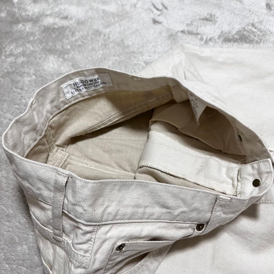 新品　ハグオーワー　デニム　バルーンパンツ　生成り　S