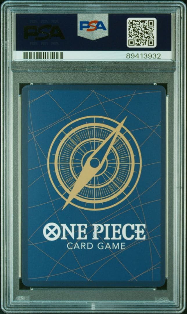 ペローナ ガールズコレクション パラレル プロモ psa10