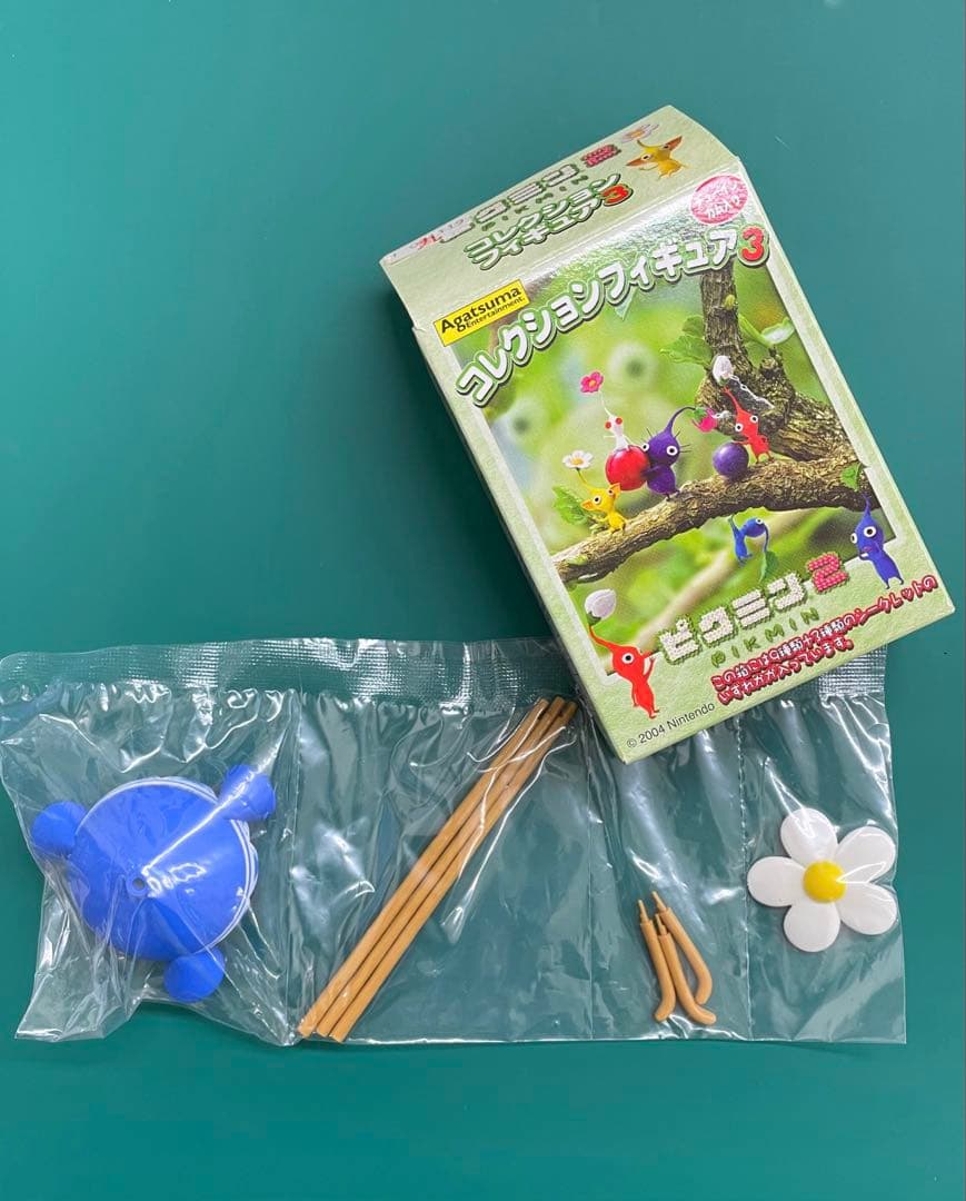 中袋未開封 ピクミン2 コレクションフィギュア3　青オニヨン シークレット激レア