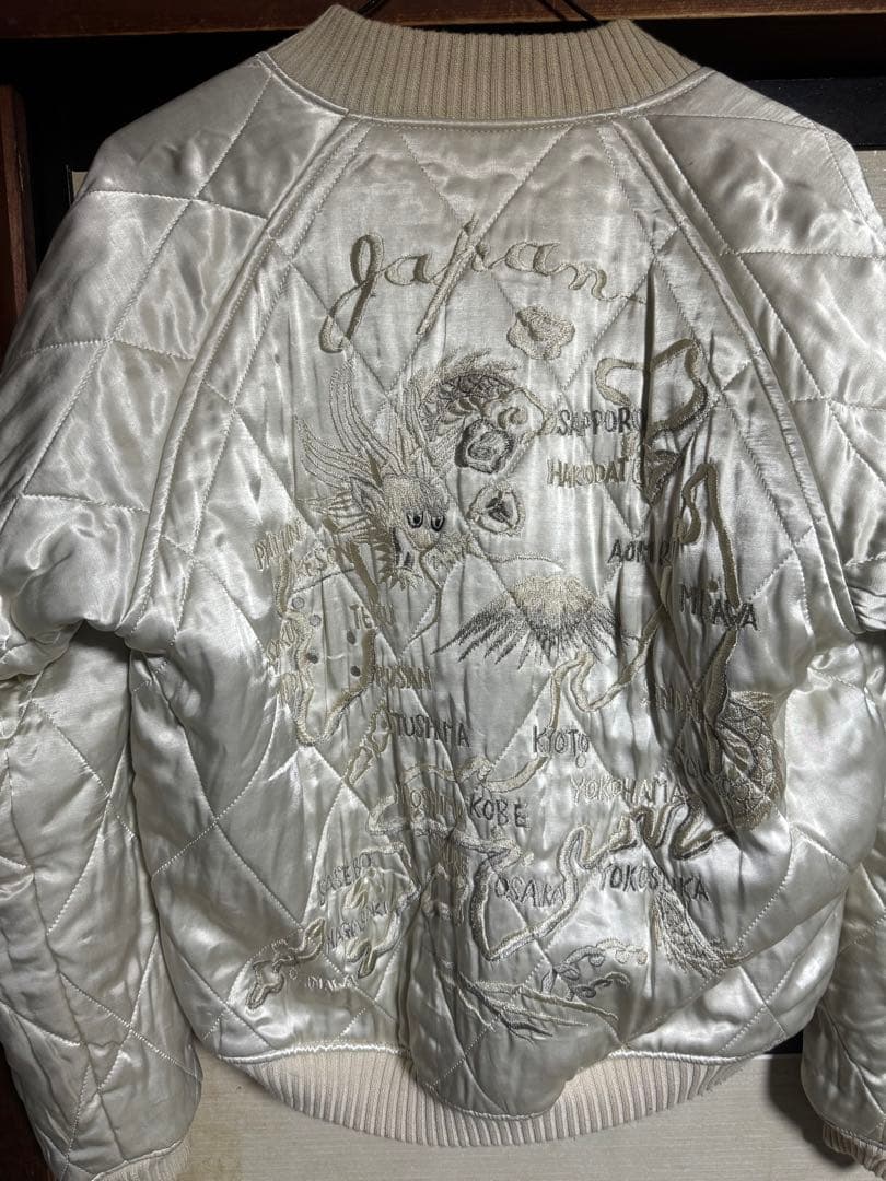 きみこ　別珍×サテン　ヴィンテージリバーシブルスカジャン