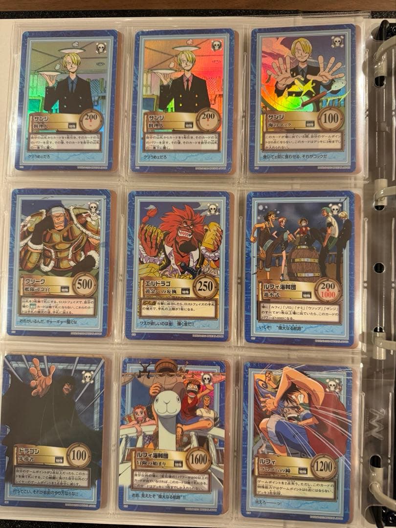 ワンピース　カードダス ハイパーバトル　キラ　レア　特典のみ 51枚セット