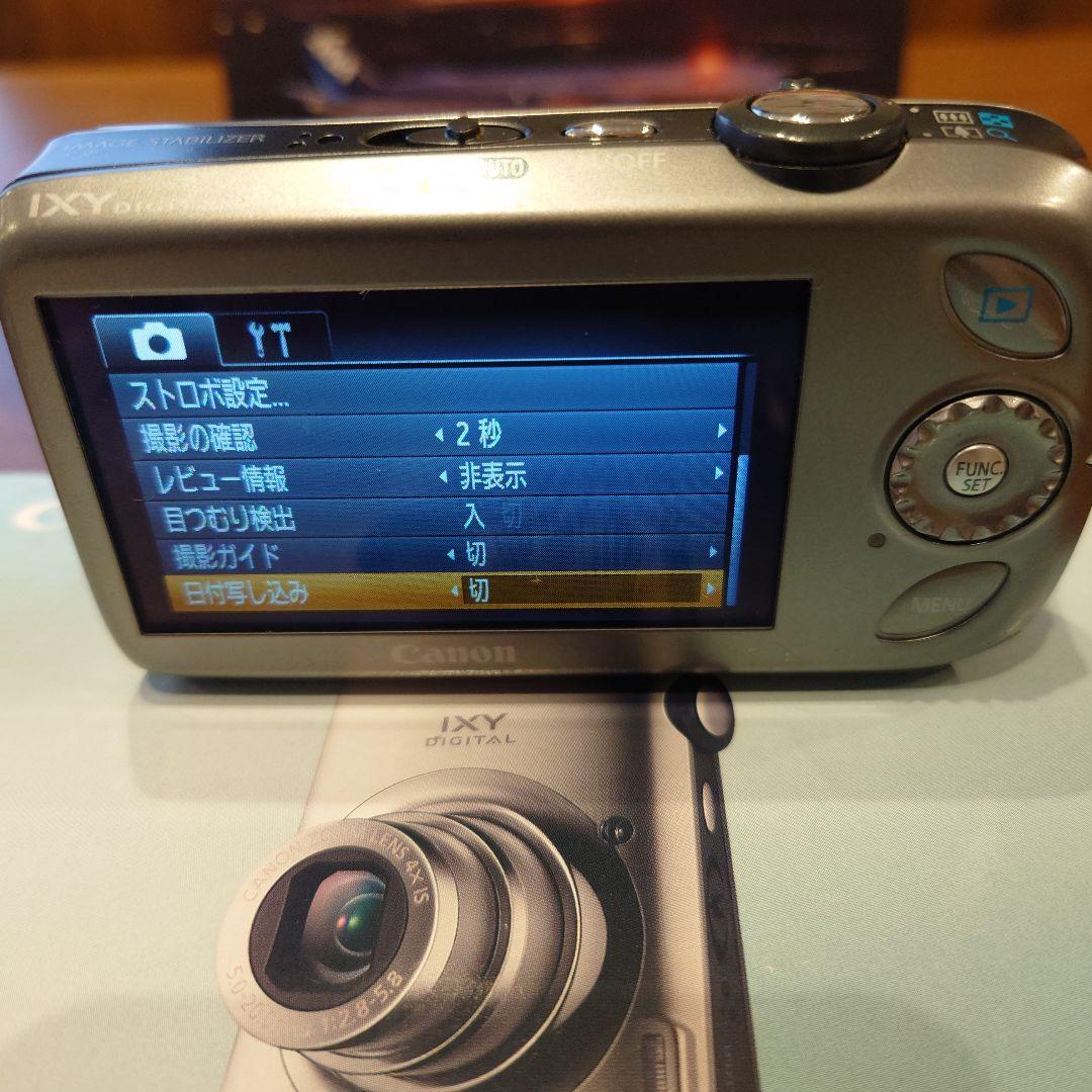 Canon IXY DIGITAL 510 IS コンパクトデジタルカメラ