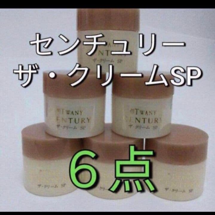 ●u.ohiさま専用ページ