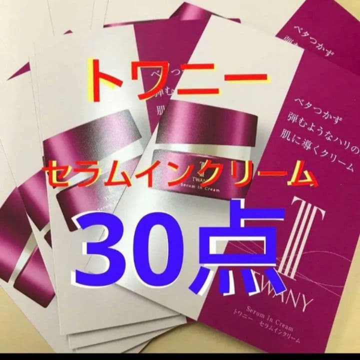 ●u.ohiさま専用ページ