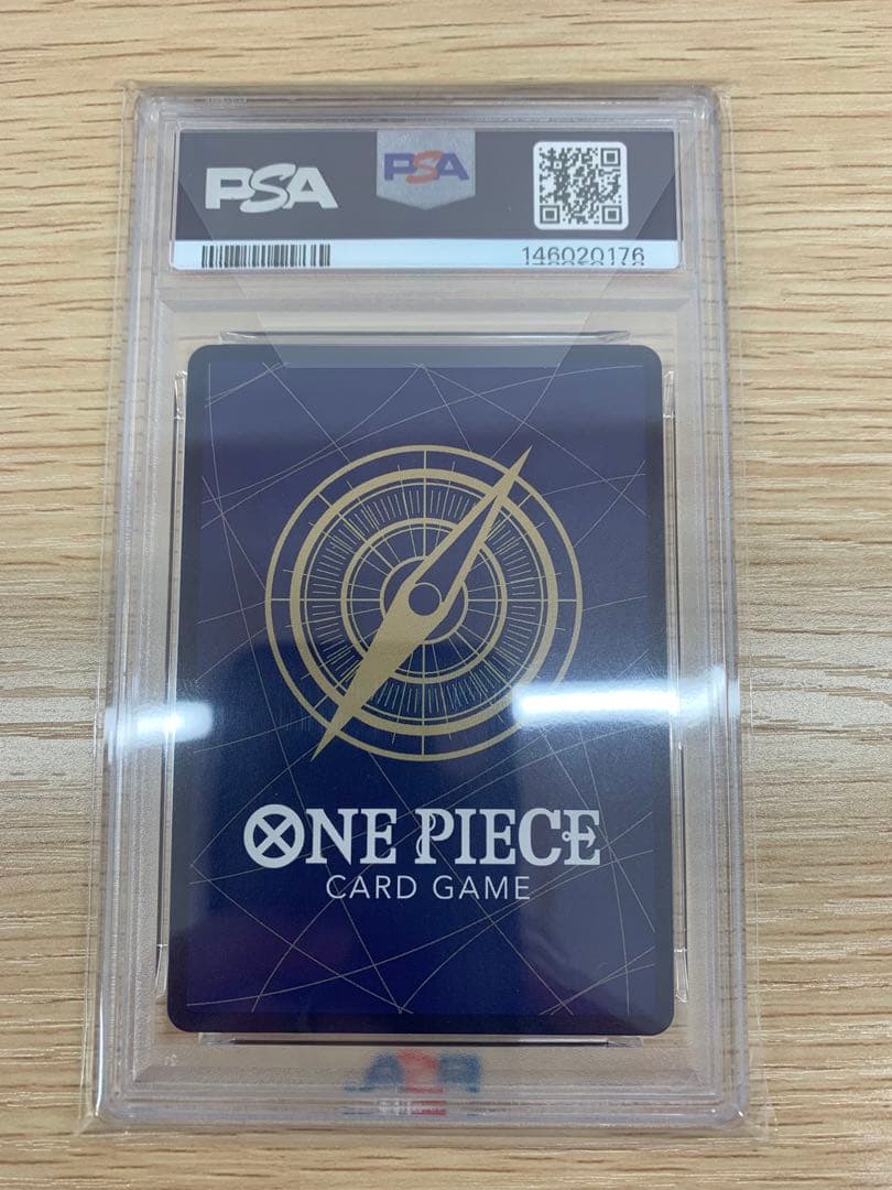 【ワンピース】サボコミパラ PSA10 受け継がれる意志