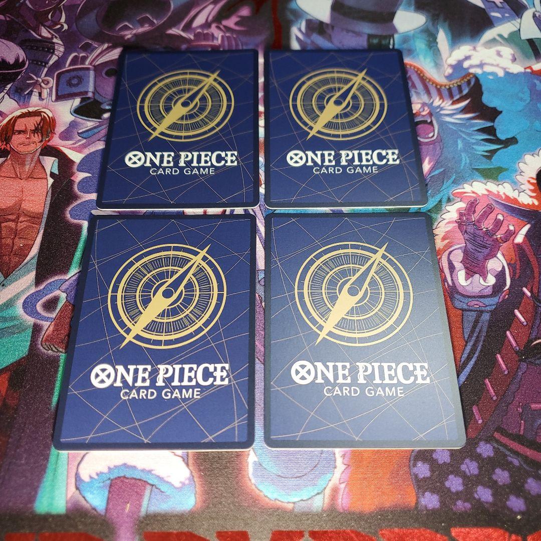 ボルサリーノ SR パラレル 4枚